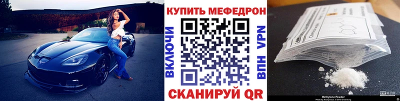 Купить наркотики сайты Богданович ГАШ  Конопля  COCAIN  Меф 