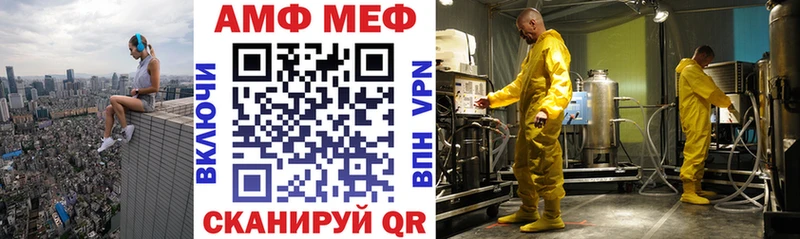 OMG маркетплейс Богданович АМФ Розовый