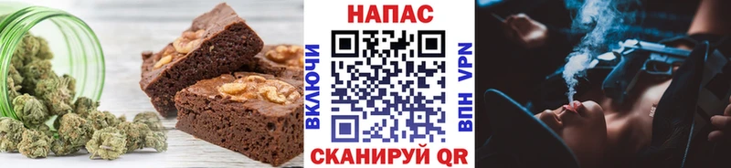 Cannafood марихуана  как найти   Богданович 