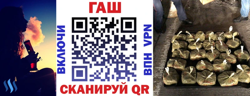 купить наркотики сайты  Богданович  Гашиш hashish 