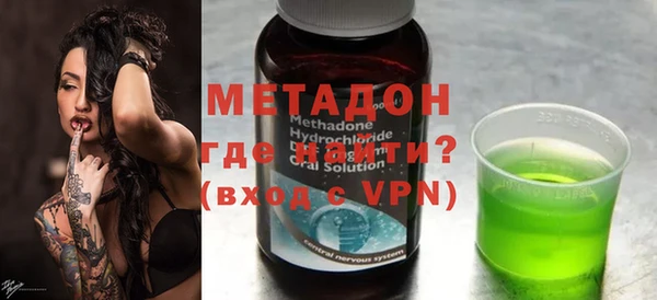 стаф Алексеевка