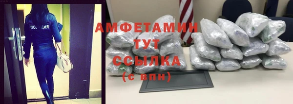 стаф Алексеевка
