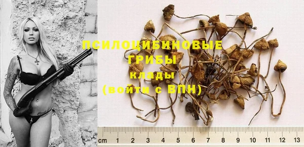 гашиш Абдулино