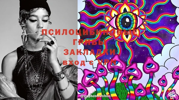 COCAINE Семёнов