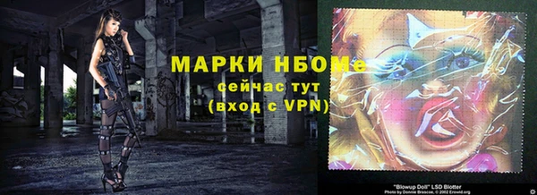 мдпв Абинск