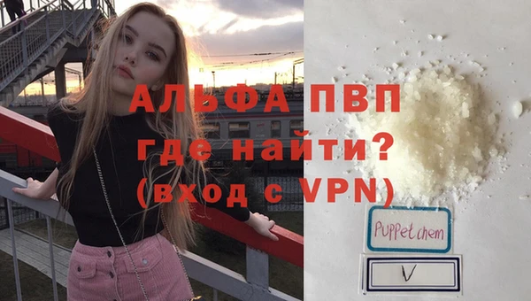 гашиш Абдулино