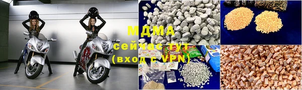 мдпв Абинск