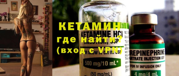 гашиш Абдулино