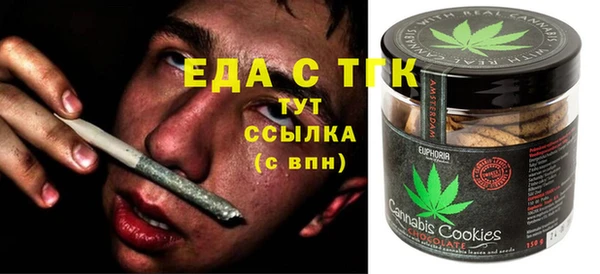 гашиш Абдулино