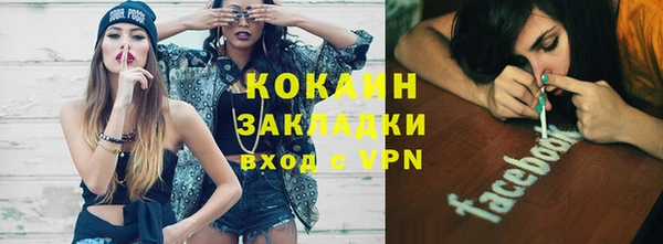 марихуана Семилуки