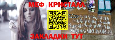 дживик Белорецк