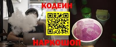 дживик Белорецк