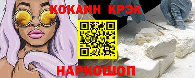 дживик Белорецк