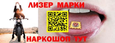 дживик Белорецк