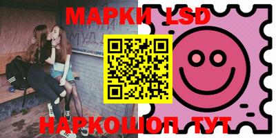 дживик Белорецк