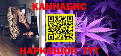 соль ск Белореченск