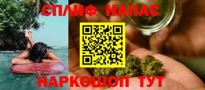 дживик Белорецк