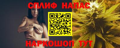 дживик Белорецк