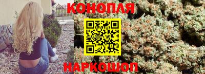 соль ск Белореченск
