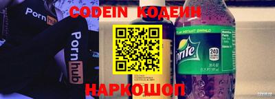 дживик Белорецк