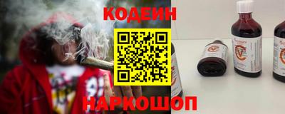 дживик Белорецк