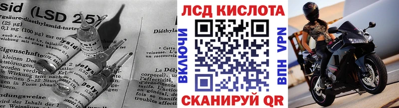 ЛСД экстази ecstasy  где можно купить наркотик  Богданович 