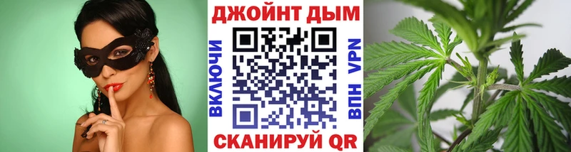 omg онион  цены наркотик  Богданович  Каннабис ГИДРОПОН 